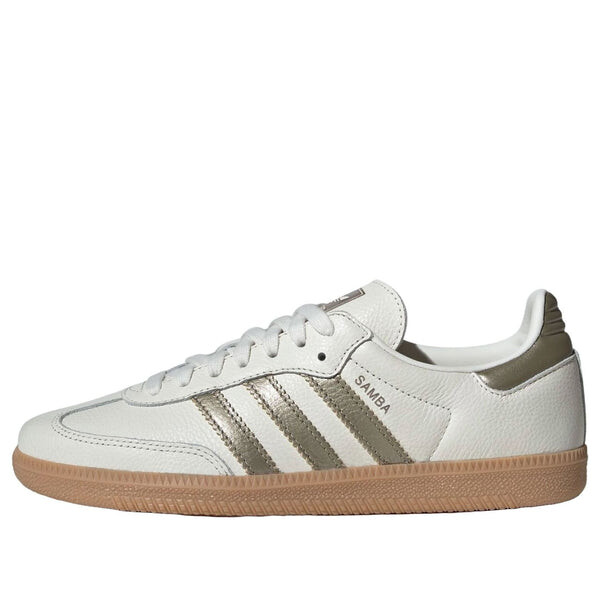 Кроссовки самба ог Adidas, белый