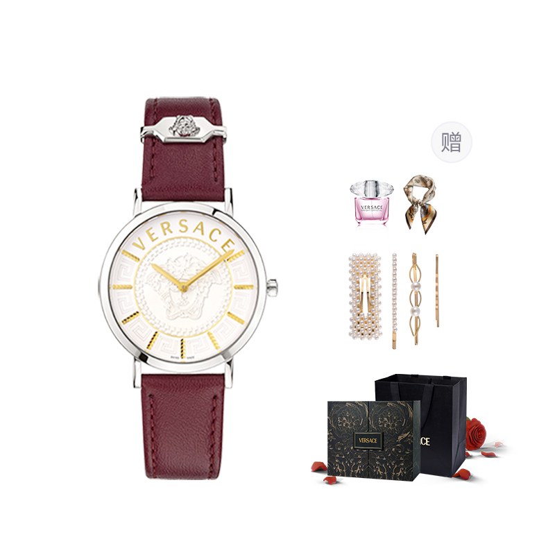 

VERSACE Часы Wrist Watch Quartz Movement White Dial Women's Watch Fortune Box+Silk Scarf+ Perfume