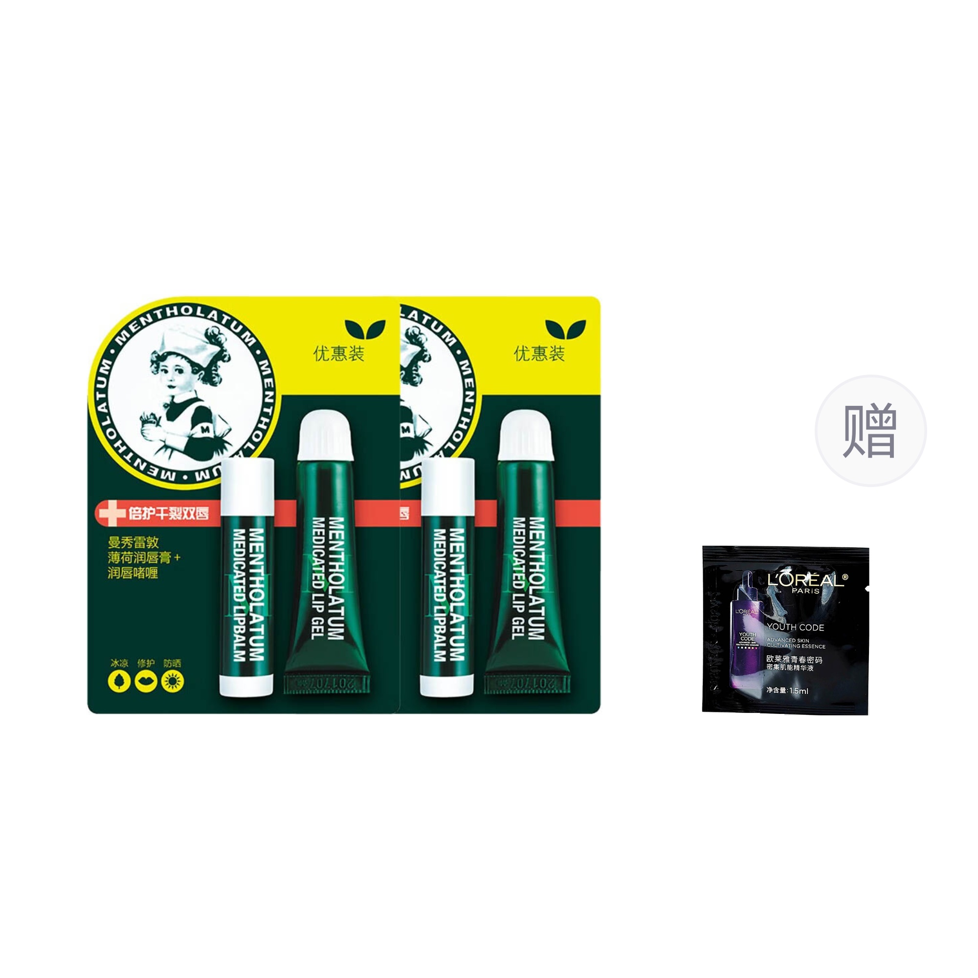 

Mentholatum Мятный увлажняющий бальзам для губ Combination Soothing Hydrating Moisturizing Repairing Hydrating 8г+3,5г