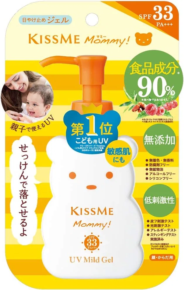 Солнцезащитный гель Mo ммy UV Mild Gel N SPF33 PA+++ 100 г Mommy