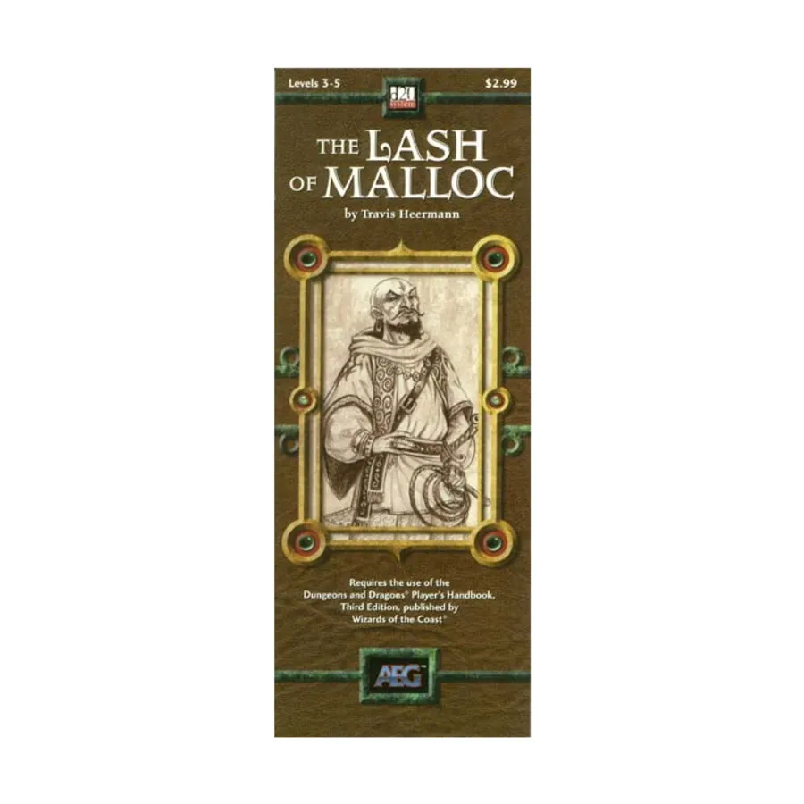

Модуль Lash of Malloc, Adventure Keep Modules (d20)