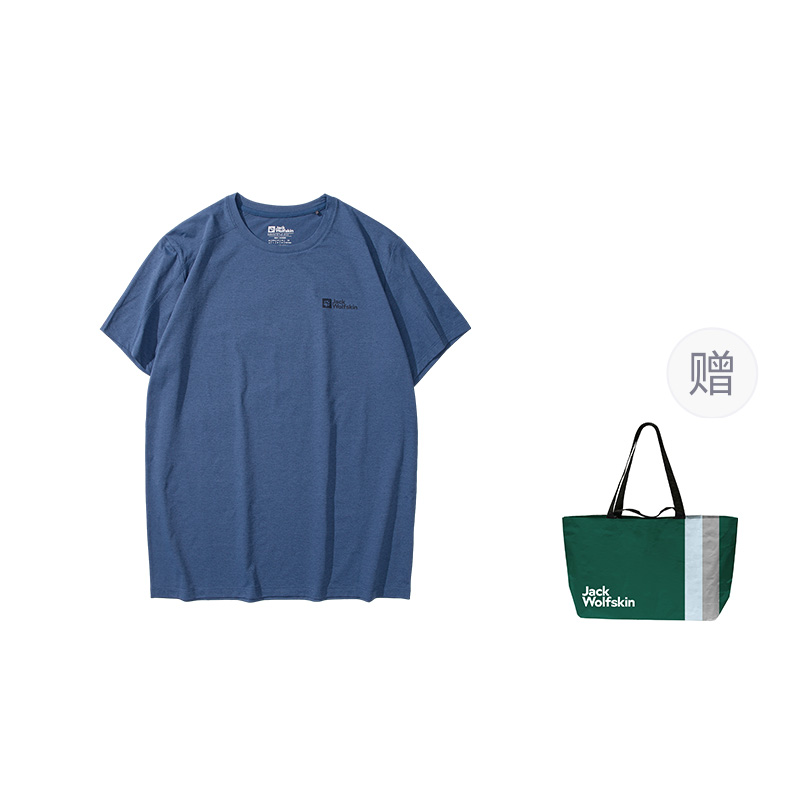 

Футболка мужская JACK WOLFSKIN, Циановый камень/4030