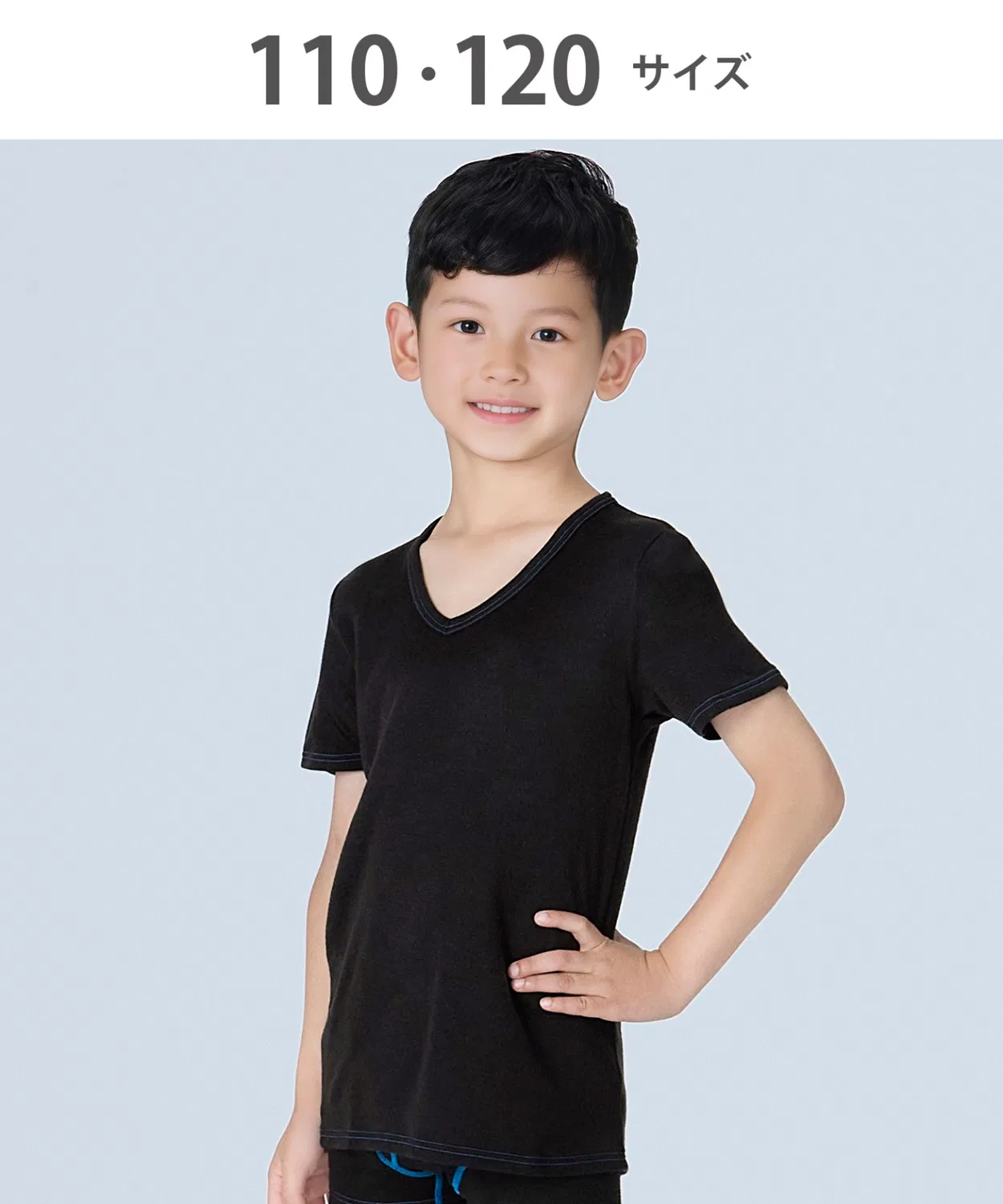 Футболка WACOAL Kids Warm полуторный рукав чёрная