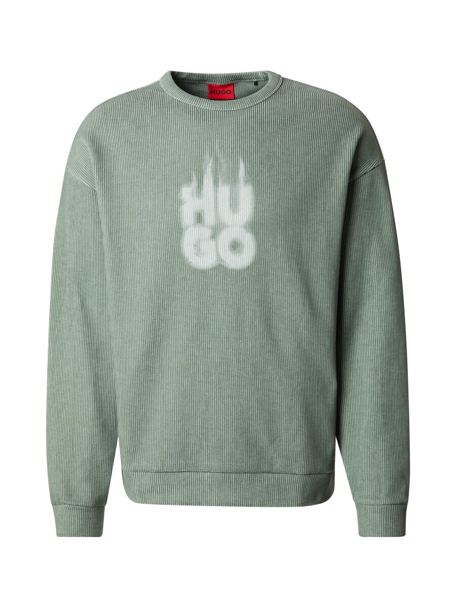 

Свитер HUGO Sweatshirt Dinkam, пастельный зеленый