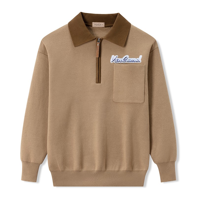 

Термобелье мужское с лацканом Lapel Moderate VanCamel, коричневый