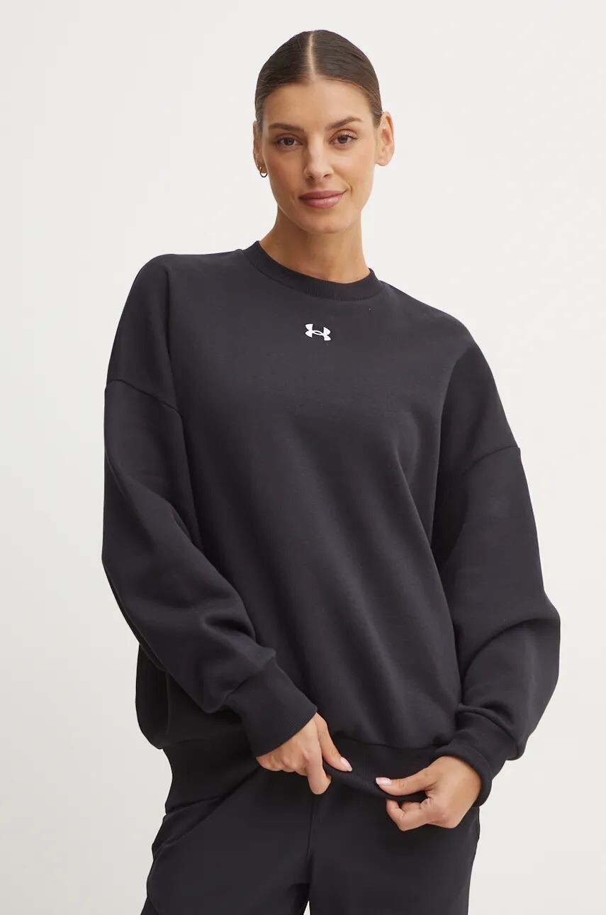 

Флисовая толстовка Under Armour Rival, черный