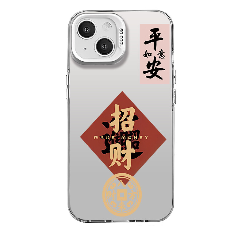 

Гены будущего Чехол для телефона Future Genes, IMD-China Red-583505