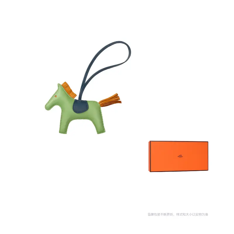 

HERMES Подвеска из овчины унисекс авокадо, Avocado Green