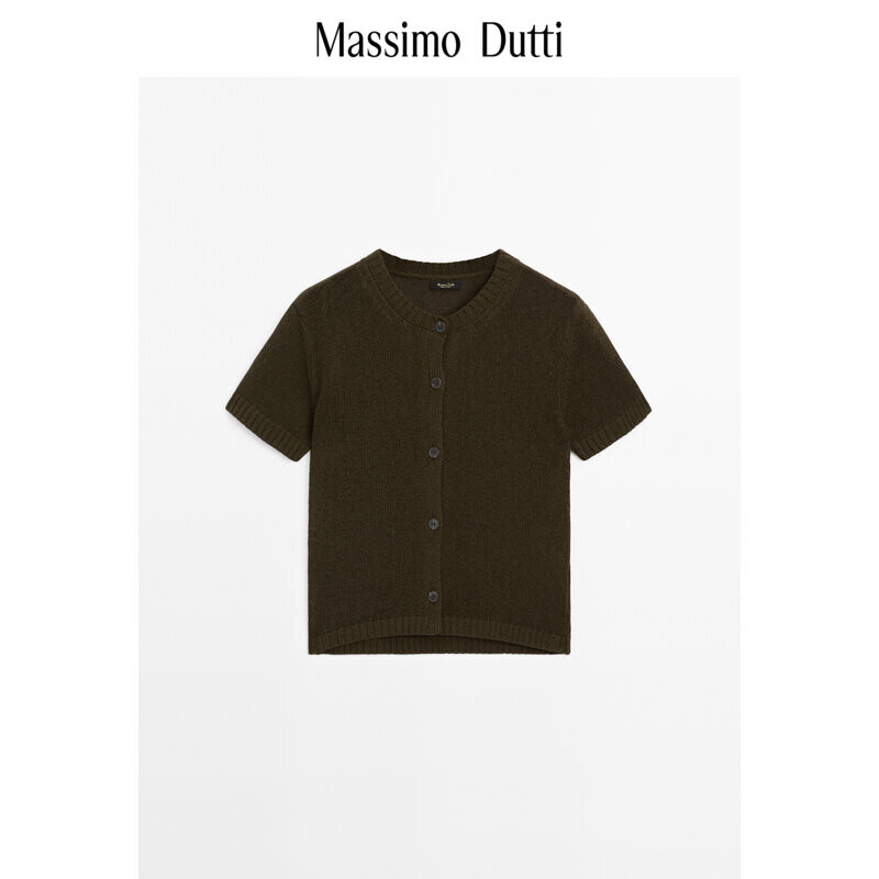

Кардиган женский Massimo Dutti с круглым вырезом и короткими рукавами, зеленый