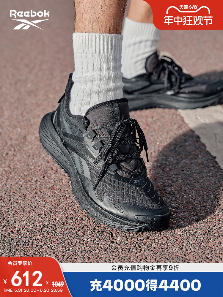 

Кроссовки Reebok Floatride Black Warrior, черный