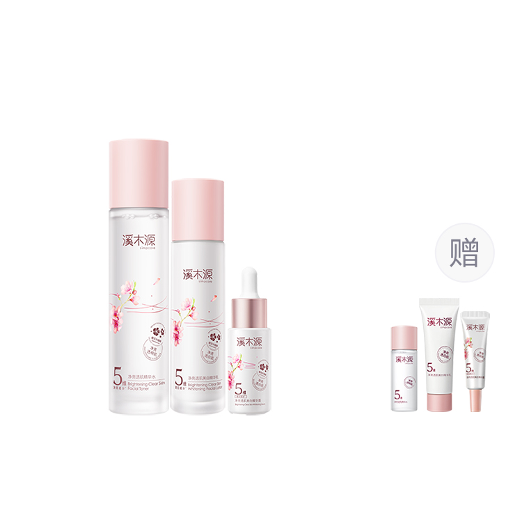 

Набор для ухода за кожей Cherry Blossom: тоник, эмульсия и маска для увлажнения и осветления Simpcare, Sakura Water 120ml+Emulsion 100ml+Serums 15ml