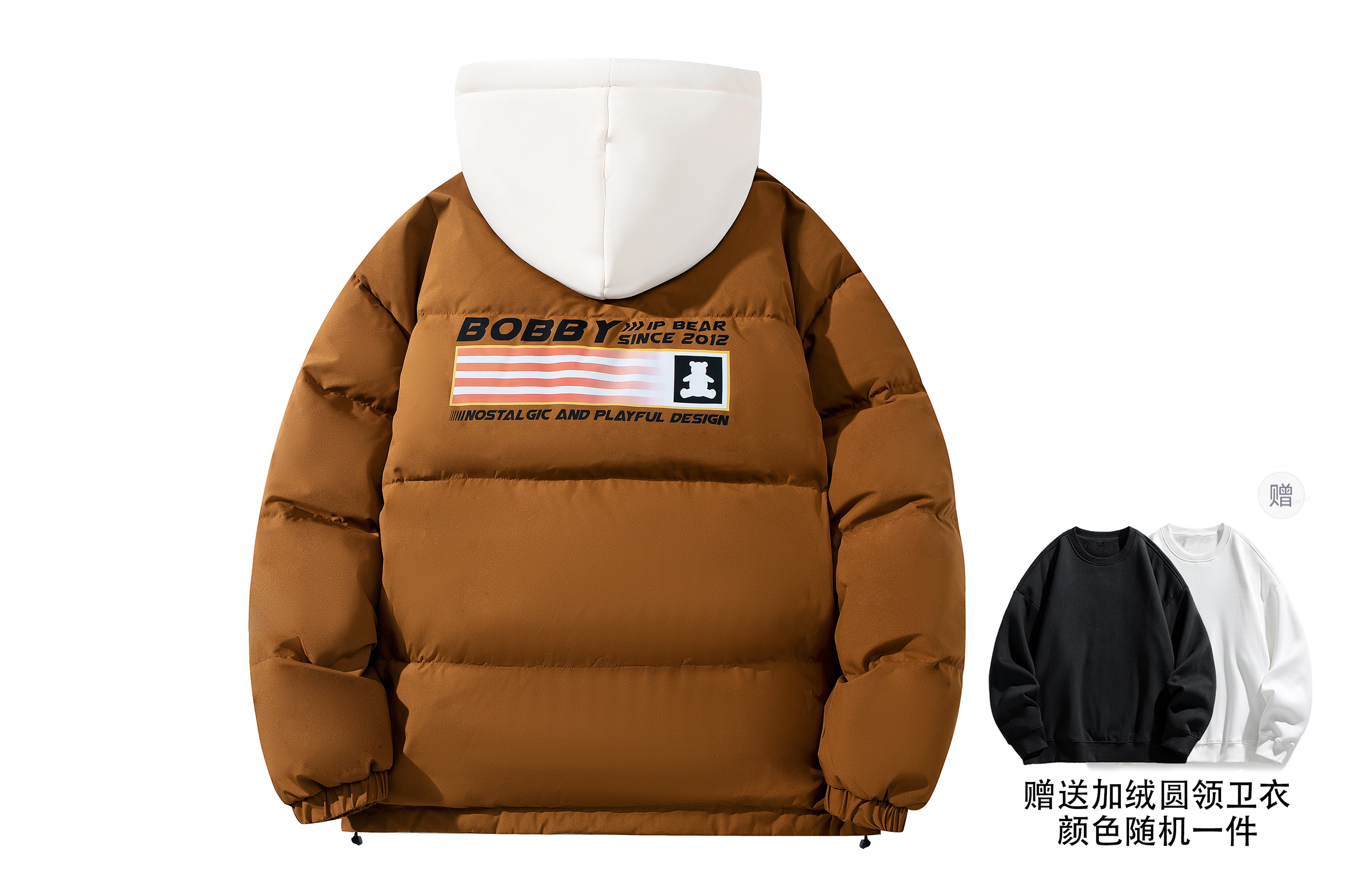 

BOBBY ABLEY Унисекс пуховик, Coffee (Comes with Fleece-Lined Inner Sweatshirt)
