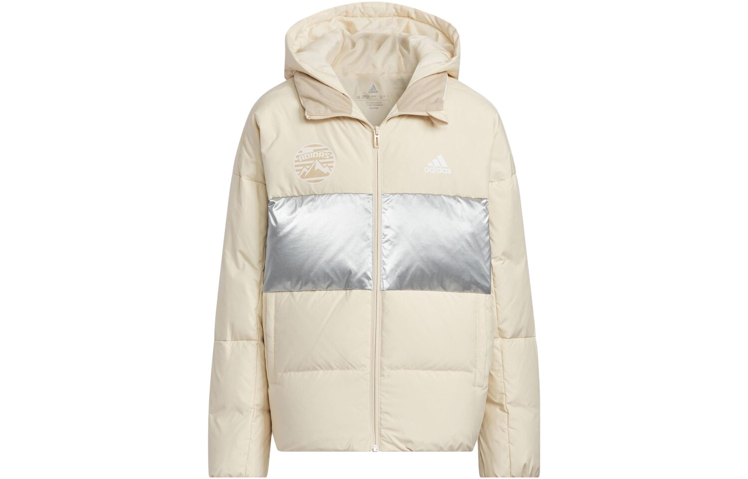 

Детские пуховики/жилеты Adidas, бежевый