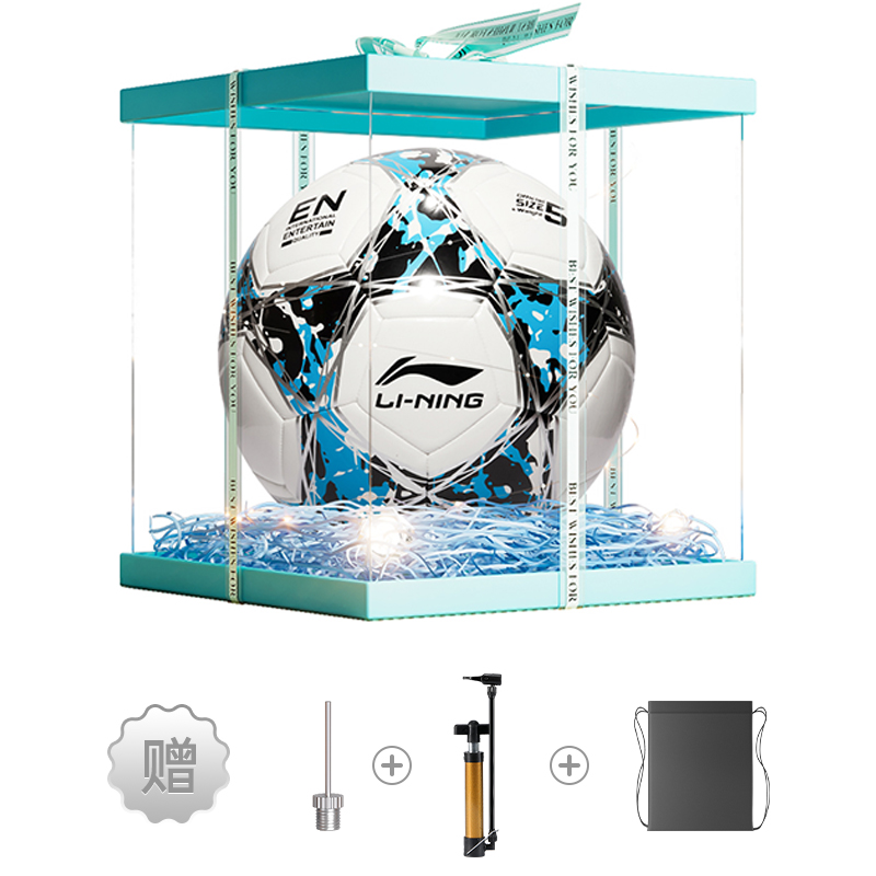 

LINING Размер 5 футбольный мяч TPU машинной строчки унисекс blue/black/white