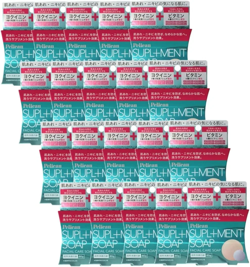 Мыло Pelican Soap Supplement Soap 80 г x 20 для профилактики акне и шероховатости кожи