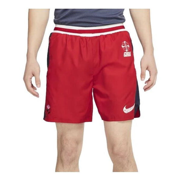 

Шорты lab x gyakusou shorts 'sport red thunder blue sail' Nike, красный