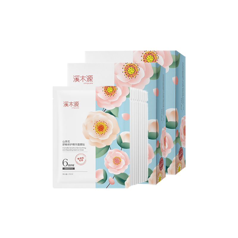 Маска для лица Simpcare Camellia Allergy Relief Repairing Serums, 30 штук — фото 3