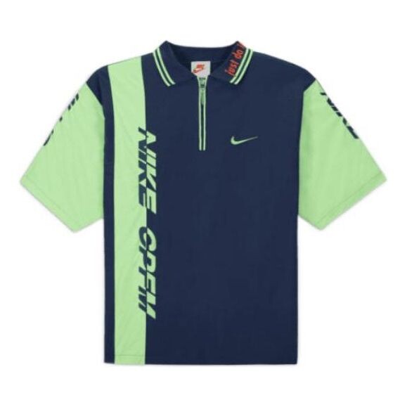 

Футболка Nike x CPFM Polo, зеленый