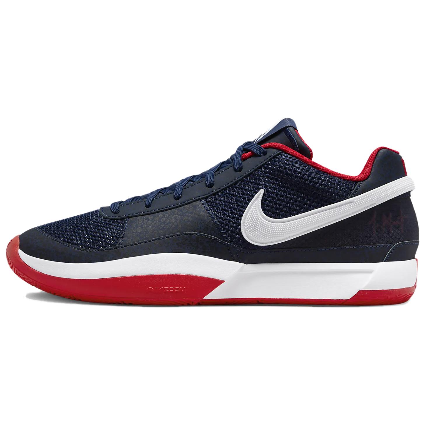 

Ja 1 'USA' Nike, marine синий/university красный/белый