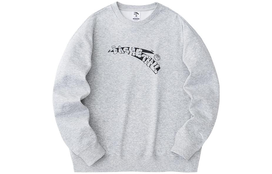 

Мужская толстовка из баскетбольной коллекции Anta, Gray Heather Gray