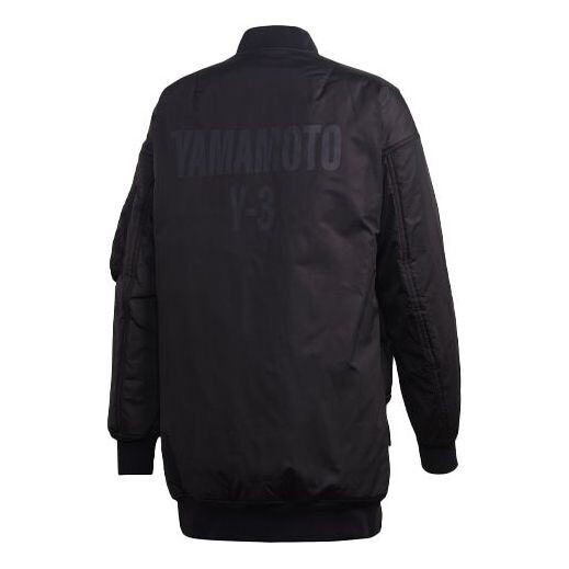 

Куртка men's y-3 back logo zipper jacket black Adidas, черный