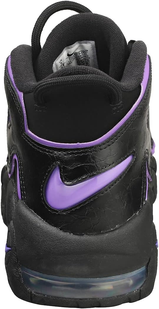 Мужские кроссовки Nike Air More Uptempo '96, белый/черный — фото 4