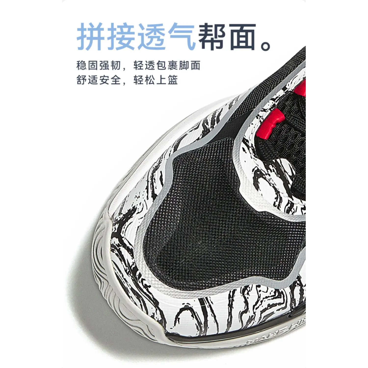 Antakids Детские баскетбольные кроссовки Low top Black White с антиэйджинг-тканью, противоскользящие и устойчивые к истиранию — фото 4
