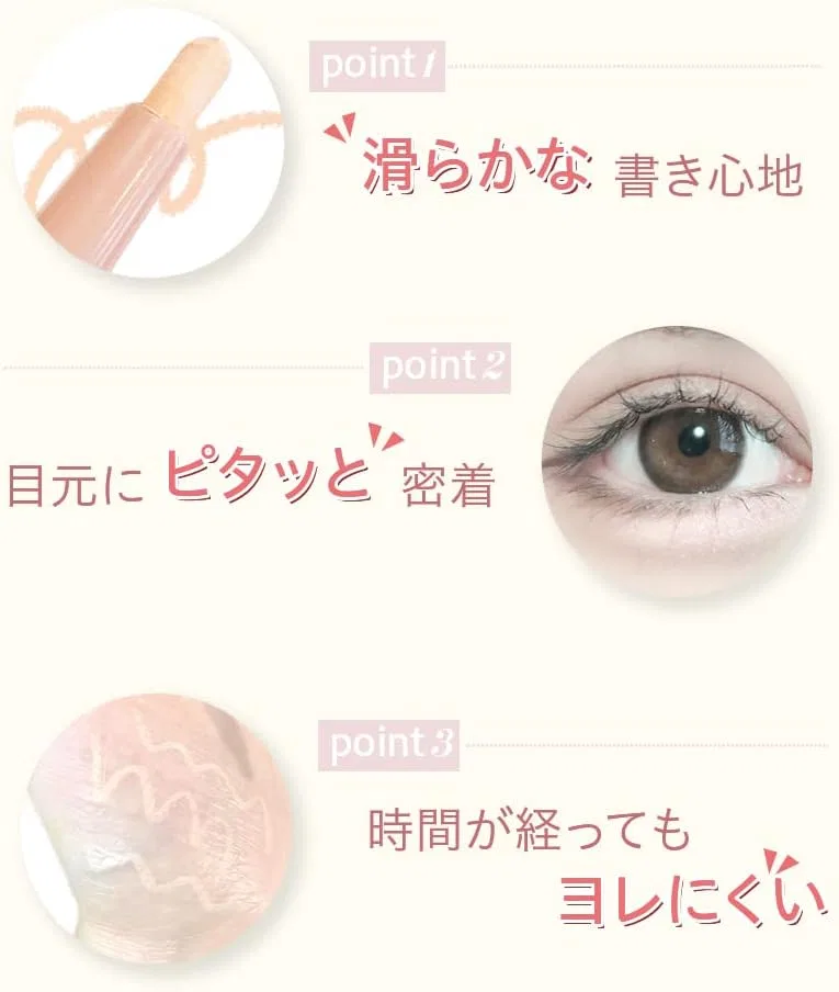 Консилер Jill Leen Tear Bag Pencil 034 Light Beige — фото 3