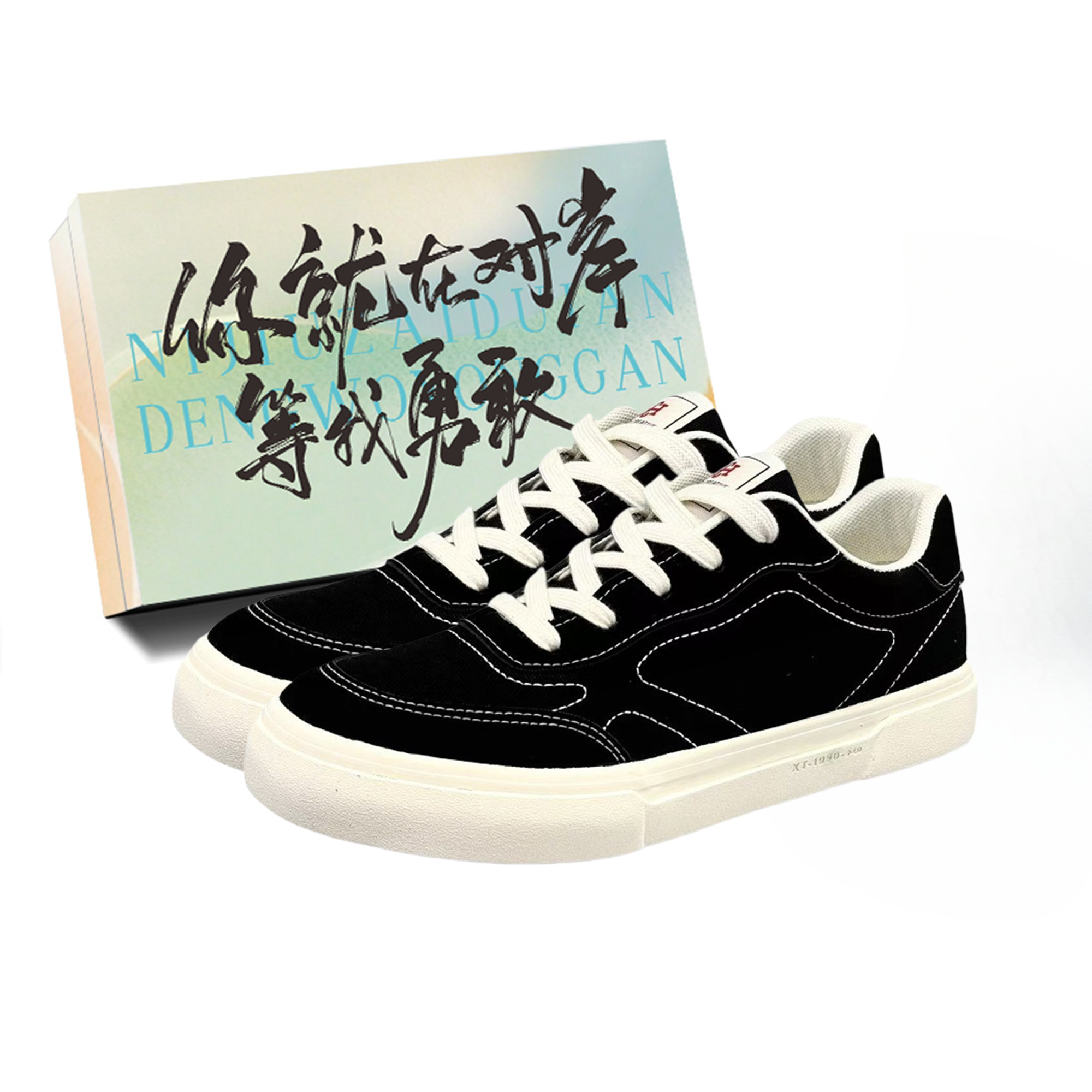 

Низкие мужские кроссовки JimiXiong, Black+Box