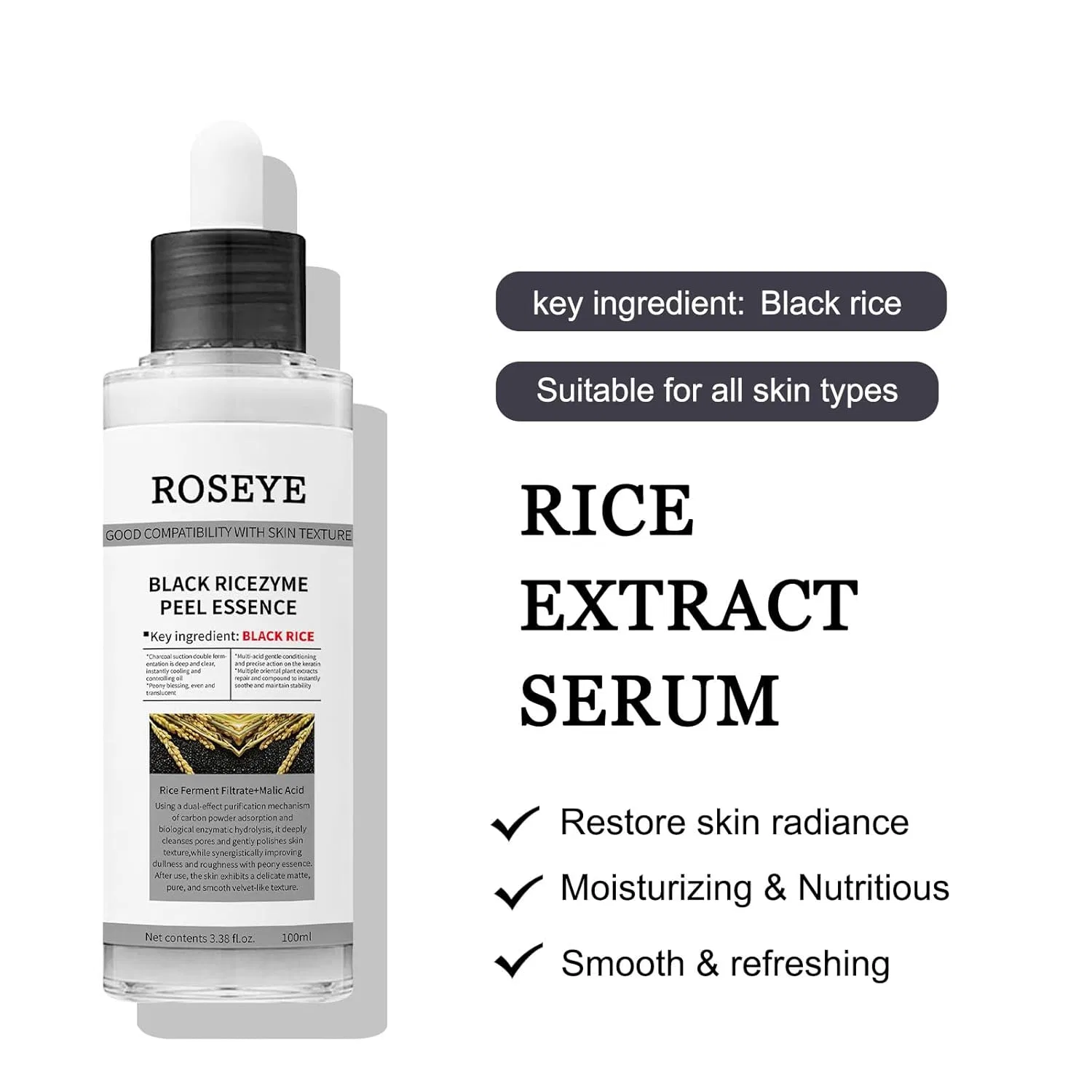 Эссенция Yilest — Black Ricezyme Peel Serum, 100 мл — фото 3