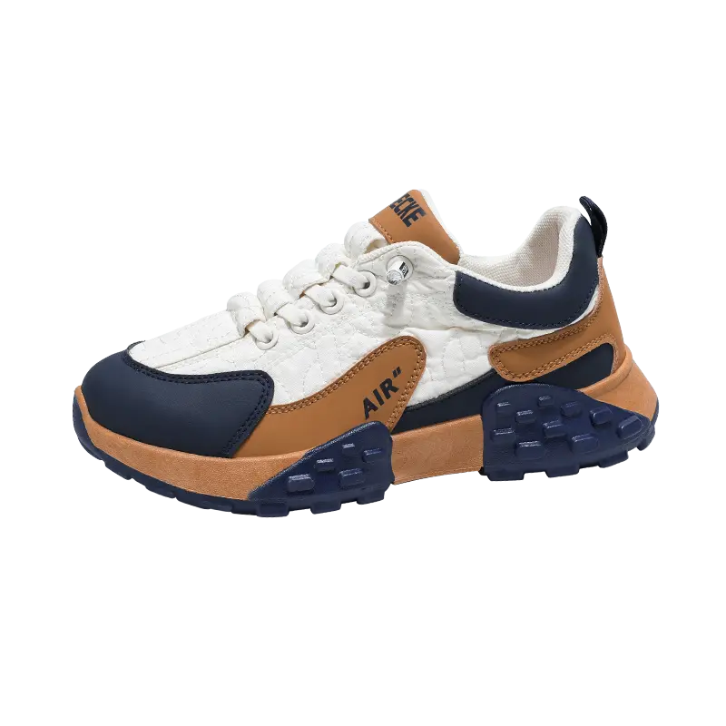 

Повседневная обувь для детей Wooden Rabbit, бежевый