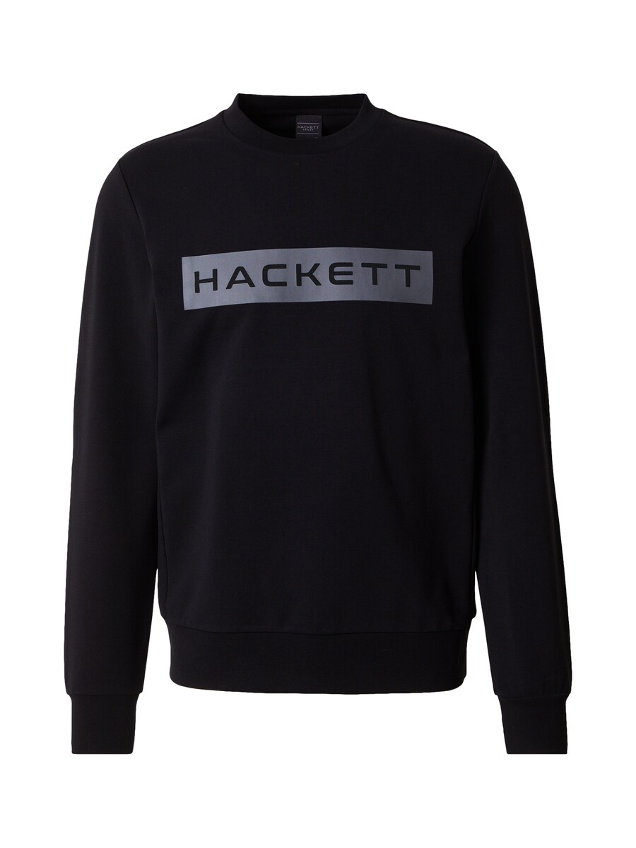 

Толстовка Hackett London ESSENTIAL, Grey/Anthracite