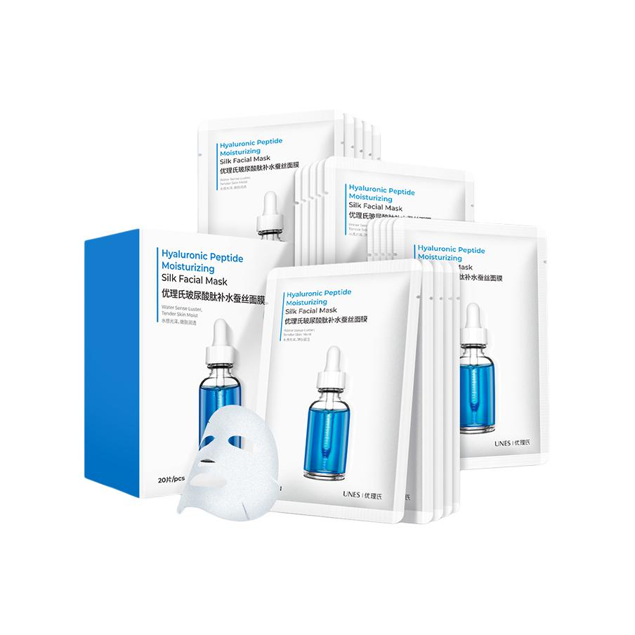 

Гиалуроновая увлажняющая маска для лица эссенция увлажнение, восстановление, питание для всех типов кожи 20 шт/упаковка UNES, 1 Box Pack