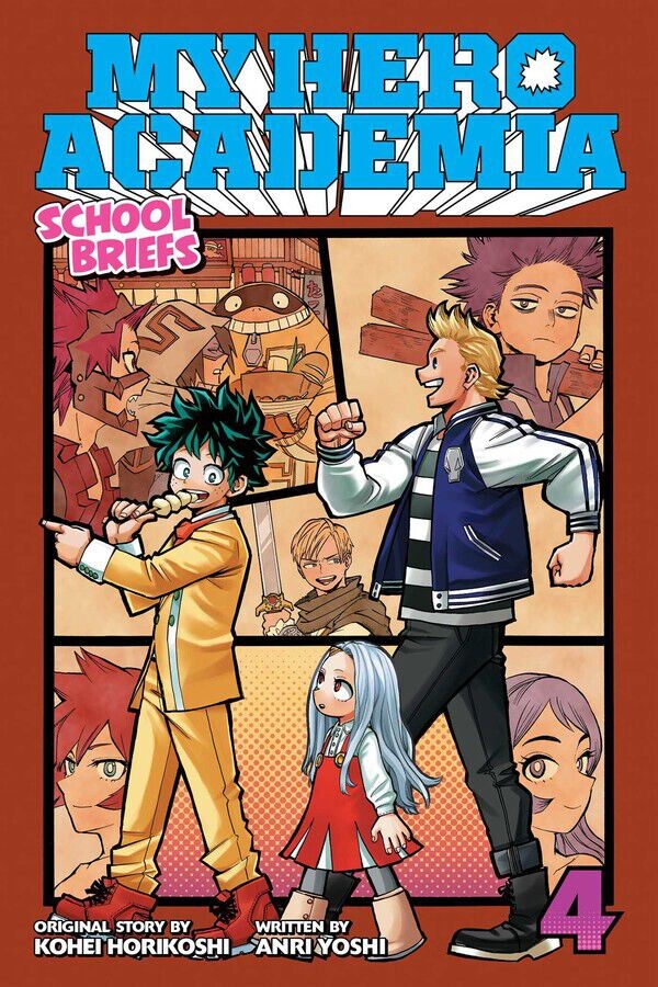 

Новелла My Hero Academia: School Briefs Novel Volume 4