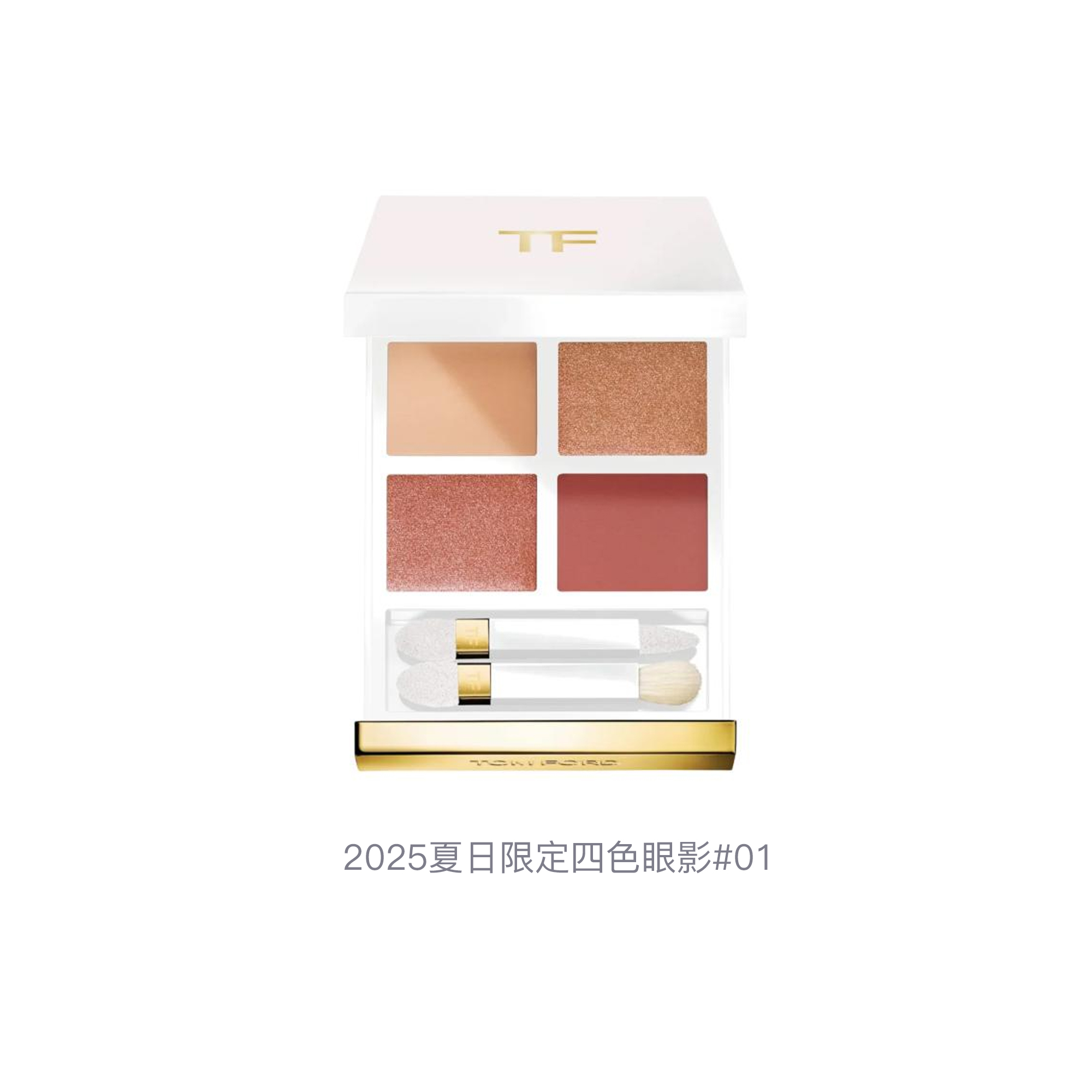 Тени для век TF 2025 Sparkling Iridescent Limited 4 Colors Summer Easy to Blend #01 TOM FORD — фото 3