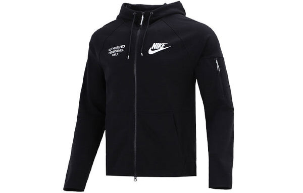 Куртка Men's Nike Training Sports logo Casual Hooded Jacket Autumn, черный — фото 2