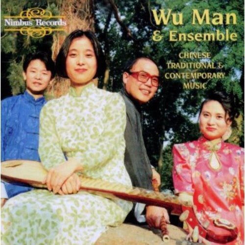 

CD диск Man, Wu: Chinese Traditional & Contemporary Music