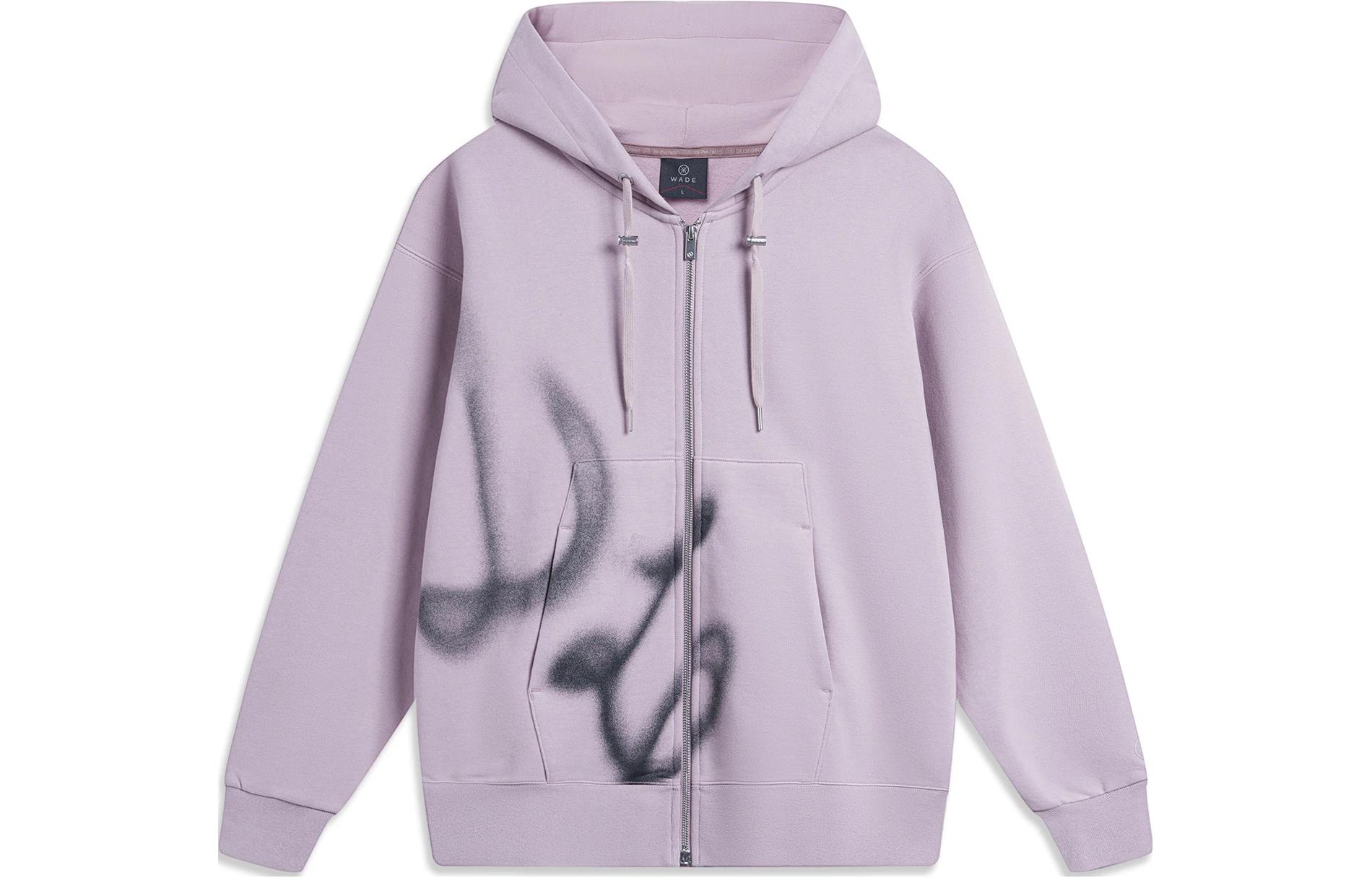 

Свитшот LiNing Wade Collection унисекс сланцево-фиолетовый