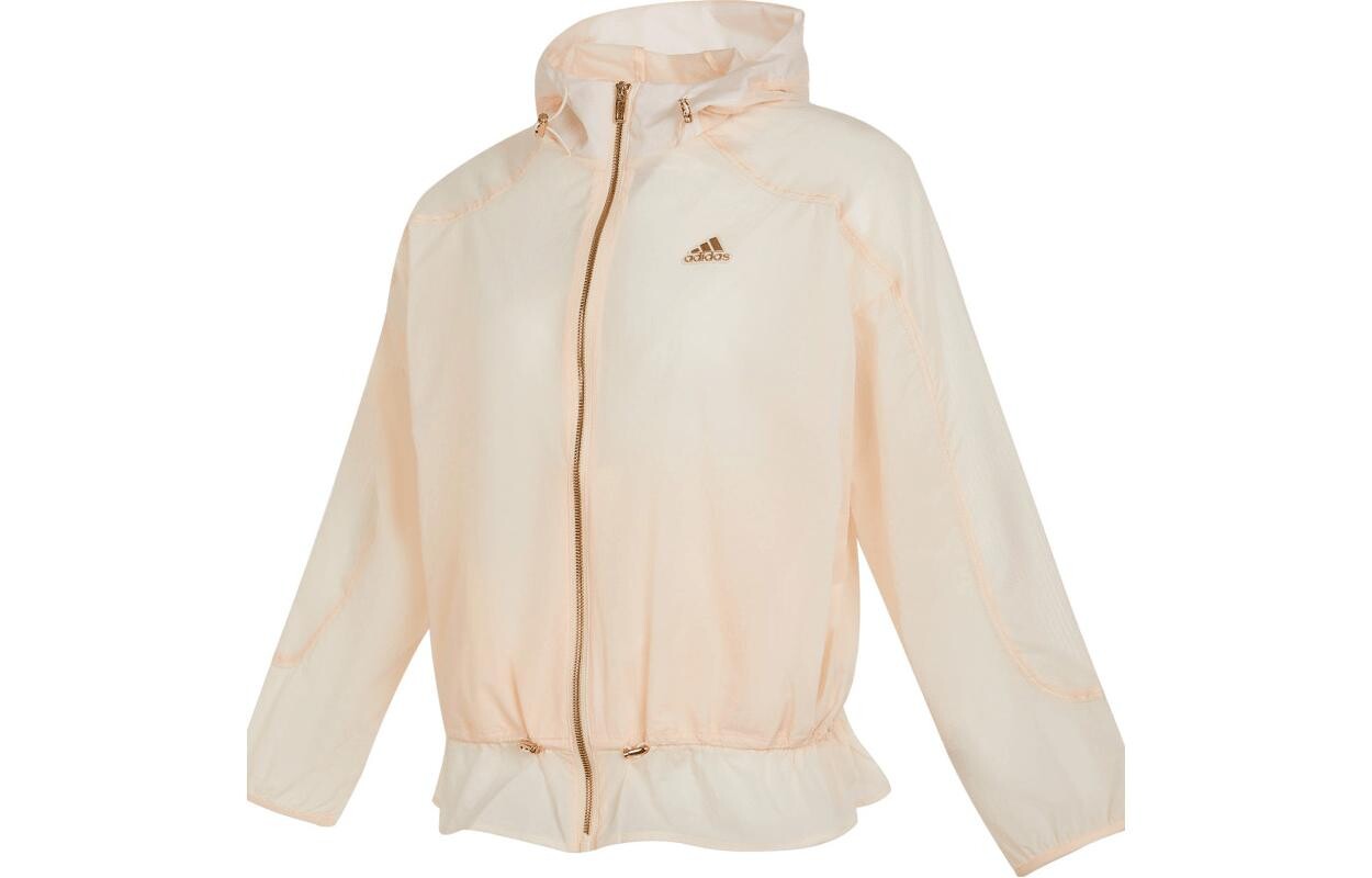 

Куртка женская Pray Orange Adidas