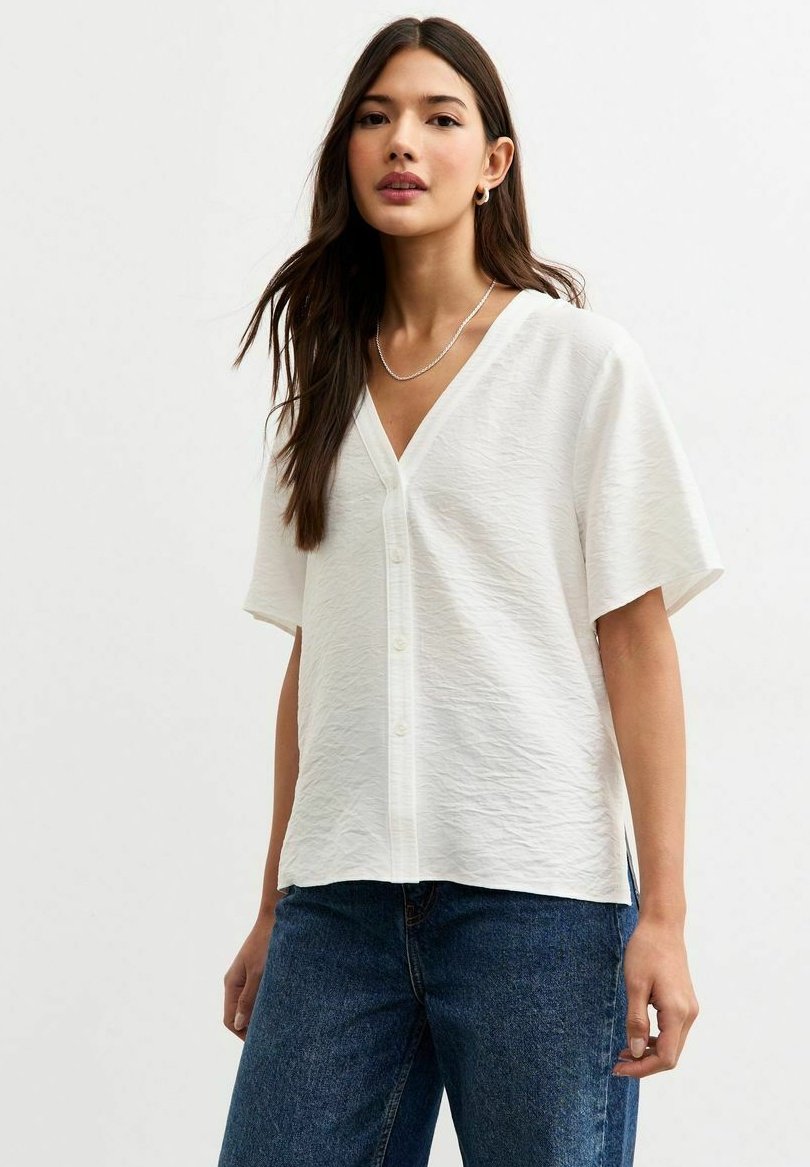 

Кардиган V-NECK BUTTON UP New Look, белый