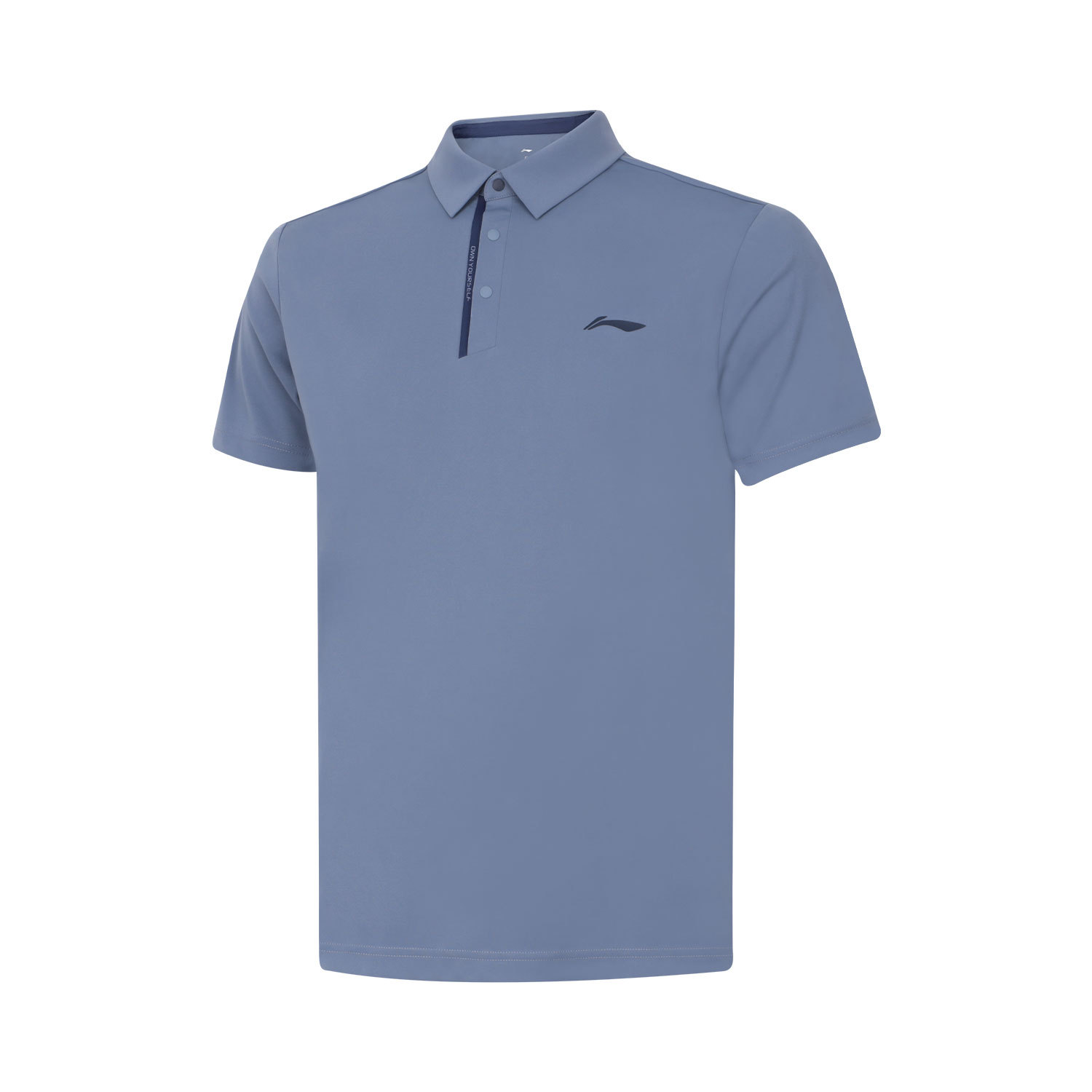 

Мужская рубашка-поло LiNing Fitness Series Dusty Blue, Dusty Blue