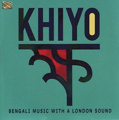 

CD диск Alom / Khiyo: Khiyo - Bengali Music with a London Sound