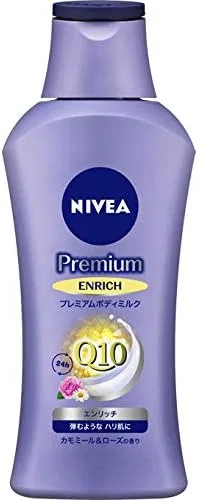Лосьон для тела увлажняющий Nivea Premium Body Milk Enrich 190 мл, набор 4 шт