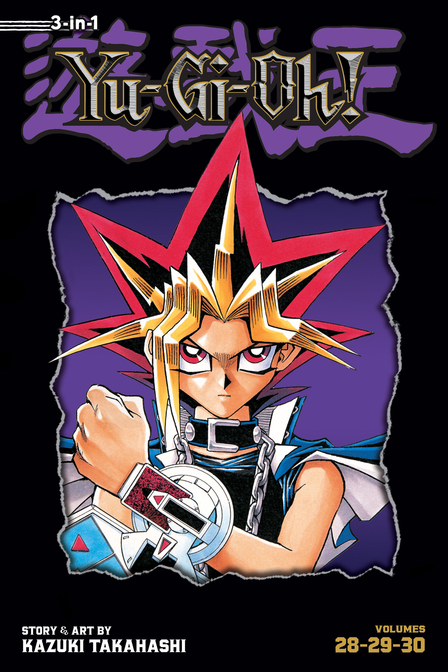 

Манга Yu-Gi-Oh! 3-in-1 Edition Manga Volume 10