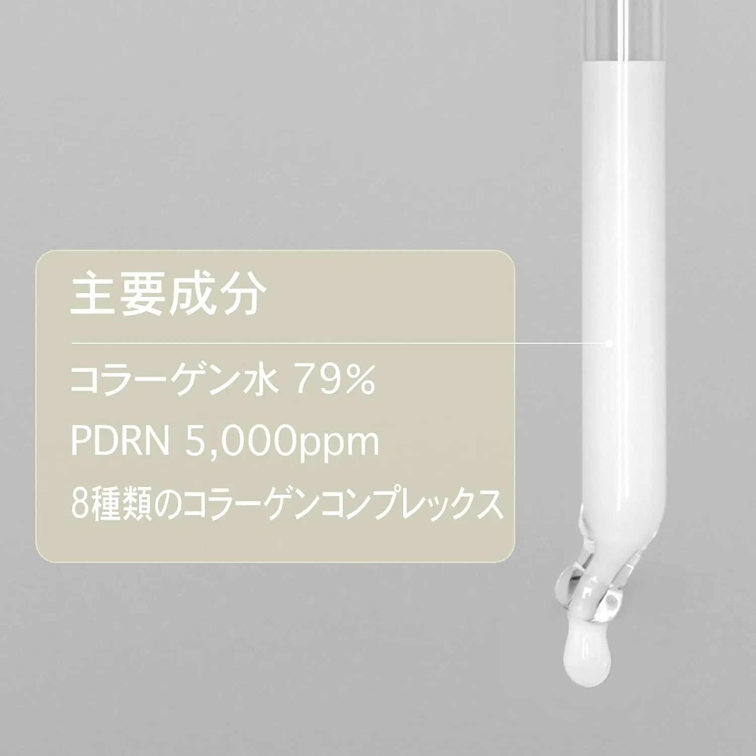 Сыворотка Tosowoong — Для лица с коллагеном Real Collagen Face Serum, 33 мл — фото 4