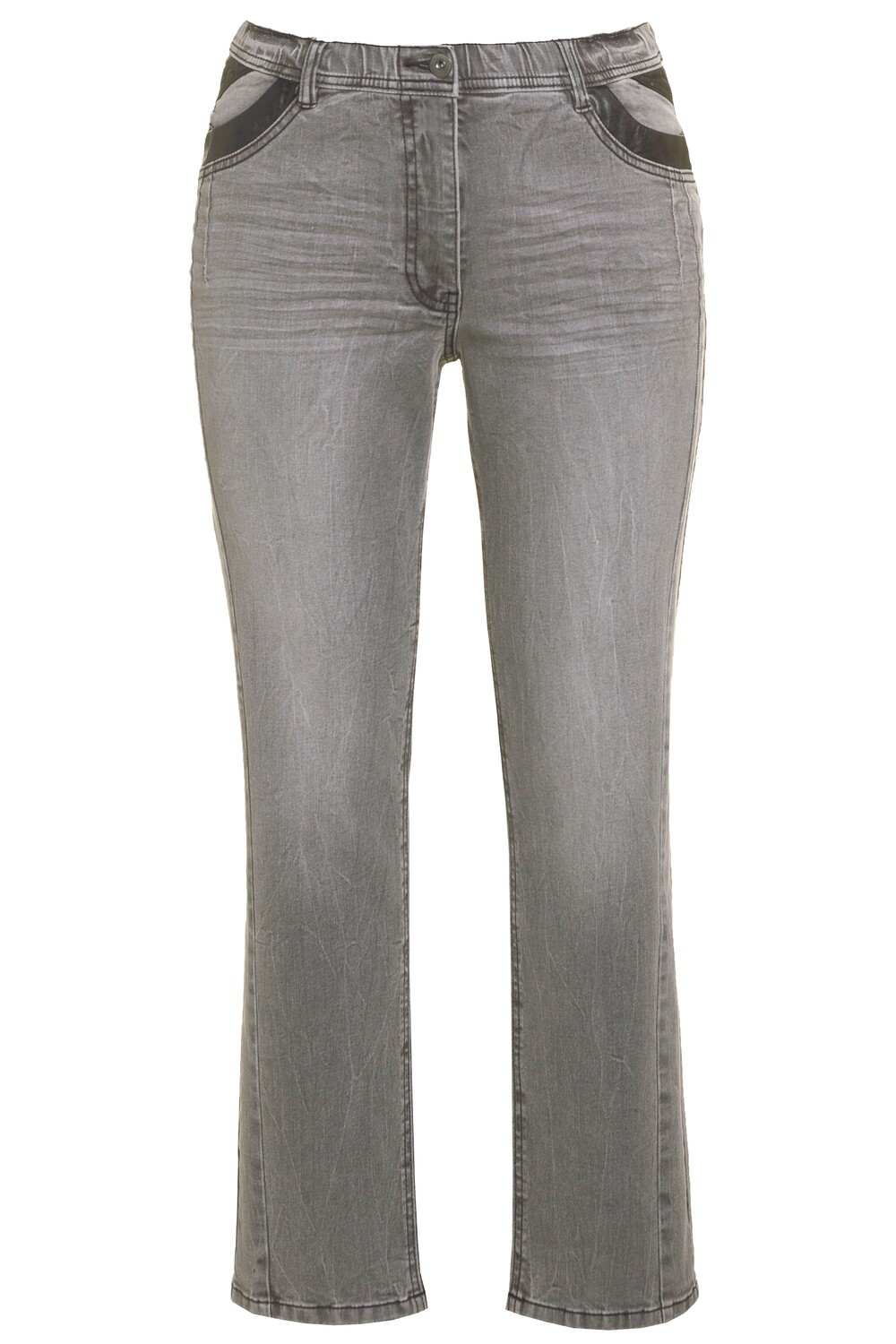 

Джинсы Ulla Popken Hose, цвет grey denim