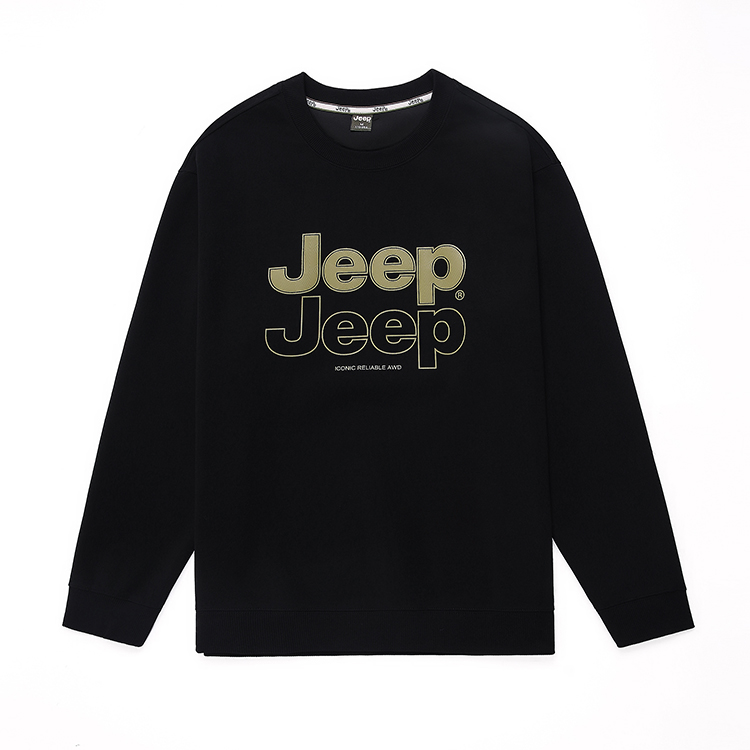 

Толстовка мужская Jeep, коричневый