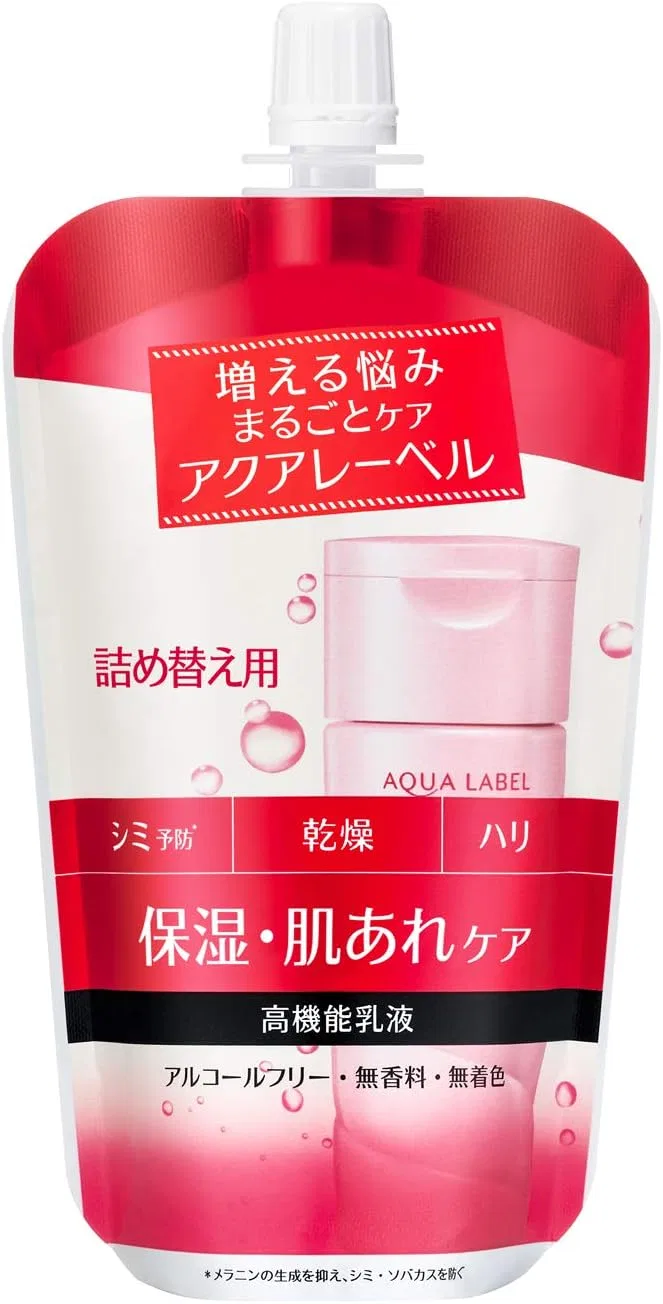 Молочко для умывания AquaLabel — Молочко для лица увлажняющее Balance Care Milk Refill, 117 мл