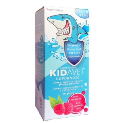 

Kidavet, Иммунитет со вкусом малины, 250 мл Kidavet