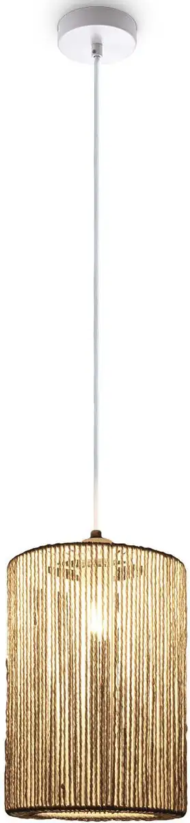 

Подвесной светильник Paco Home "Hugo Ricarda", лампа E27 | без лампочки, гостиная, столовая, имитация ротанга, абажур бохо, бумажный круглый Ø 25 см, Высота: 38,5 см, белый